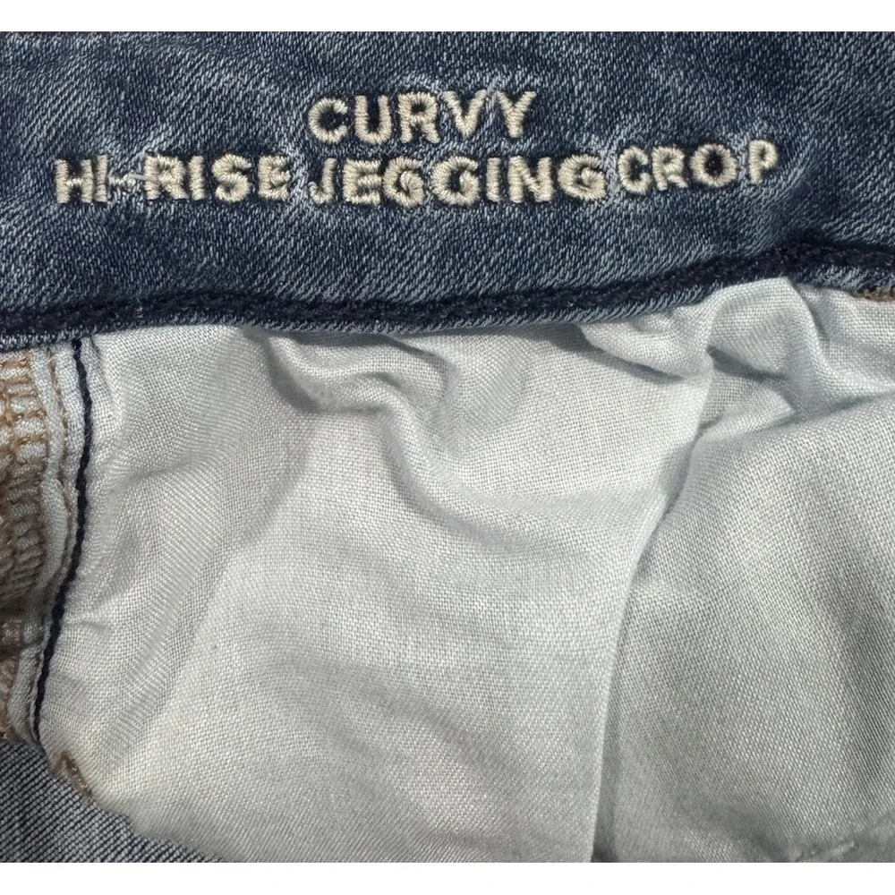 American Eagle Womens 6 Curvy High Rise Jegging Crop Blue Denim Jeans 6369297474